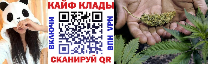 Как найти закладки Плёс A-PVP  Амфетамин  Меф  Канабис  ГАШ  Кокаин 