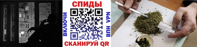 цены наркотик  Плёс  БУТИРАТ Butirat 