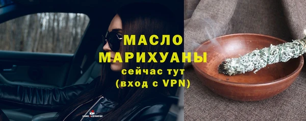 гидропоника Беломорск