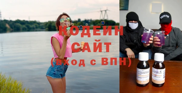 гашиш Белокуриха