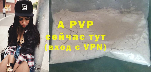 прущие крисы Белоозёрский