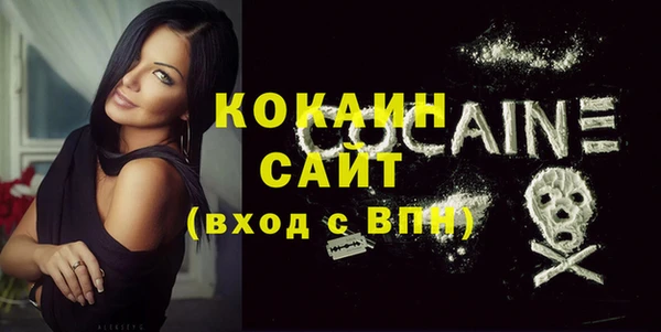 прущие крисы Белоозёрский