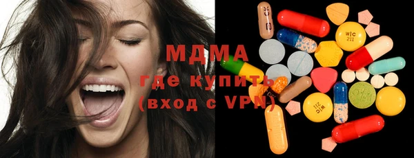 гашиш Белокуриха