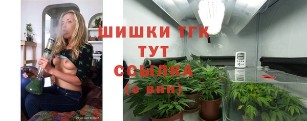 прущие крисы Белоозёрский