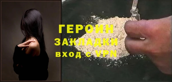 гидропоника Беломорск