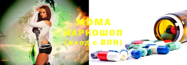 гашиш Белокуриха