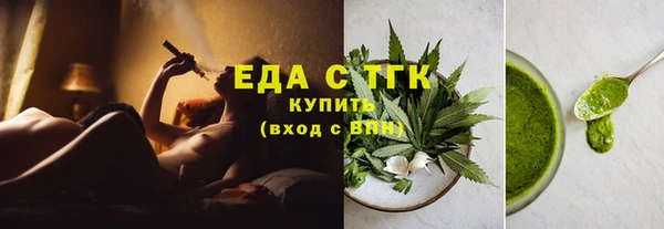 прущие крисы Белоозёрский