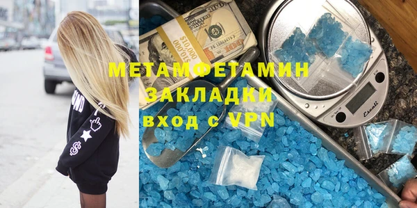 прущие крисы Белоозёрский