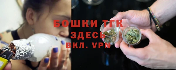 прущие крисы Белоозёрский