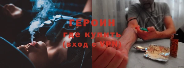 прущие крисы Белоозёрский
