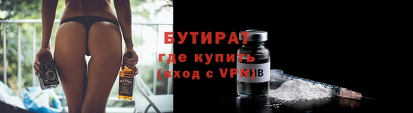 прущие крисы Белоозёрский