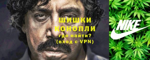 прущие крисы Белоозёрский