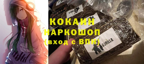 гидропоника Беломорск