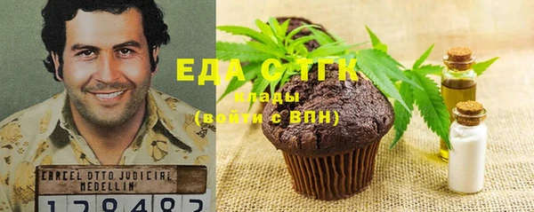 прущие крисы Белоозёрский