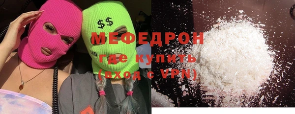 прущие крисы Белоозёрский