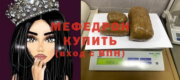 прущие крисы Белоозёрский