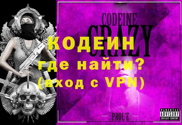гидропоника Беломорск