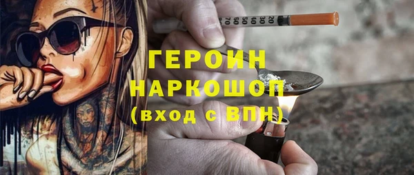 гидропоника Беломорск
