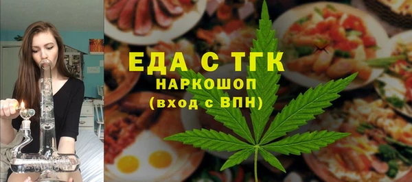 гидропоника Беломорск