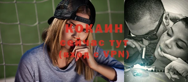 гидропоника Беломорск