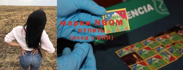 прущие крисы Белоозёрский